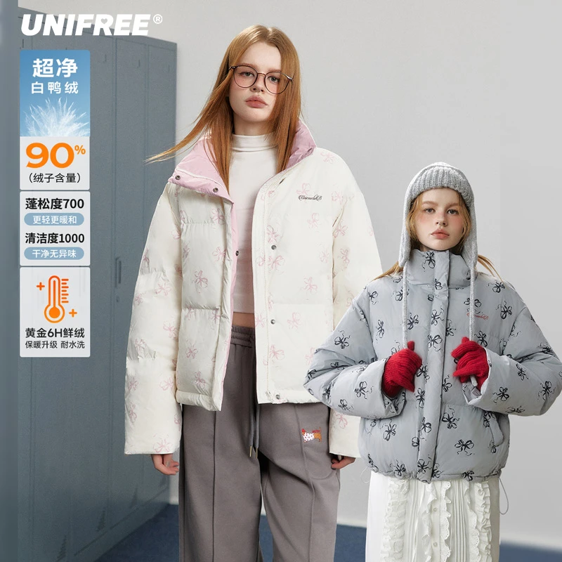 【小呆鸟专享】UNIFREE减龄宽松立领羽绒服U244Y909P1P1
