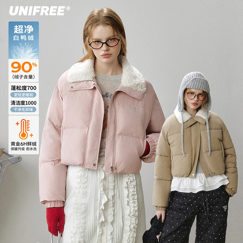 0119【马琦尧专属】UNIFREE翻领轻薄短款羽绒服U244Y009V1V1