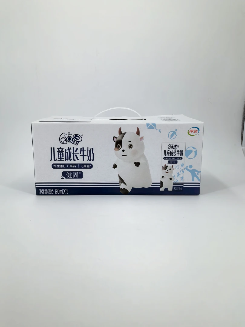 到2025年4月到期伊利儿童成长牛奶健固/全聪
