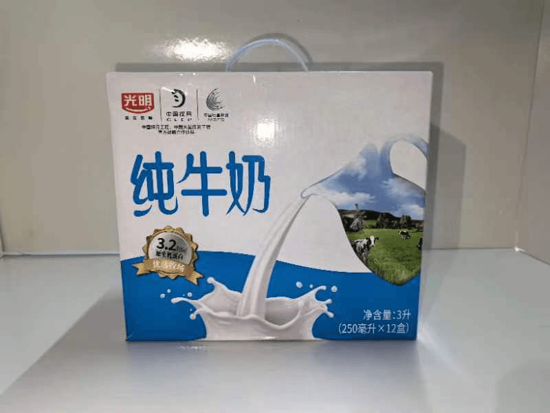 到9月到期的光明蓝板纯牛奶