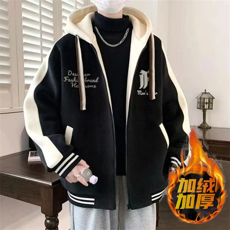 港风棒球服连帽外套男秋冬季休闲加绒加厚大码宽松百搭帅气夹克潮