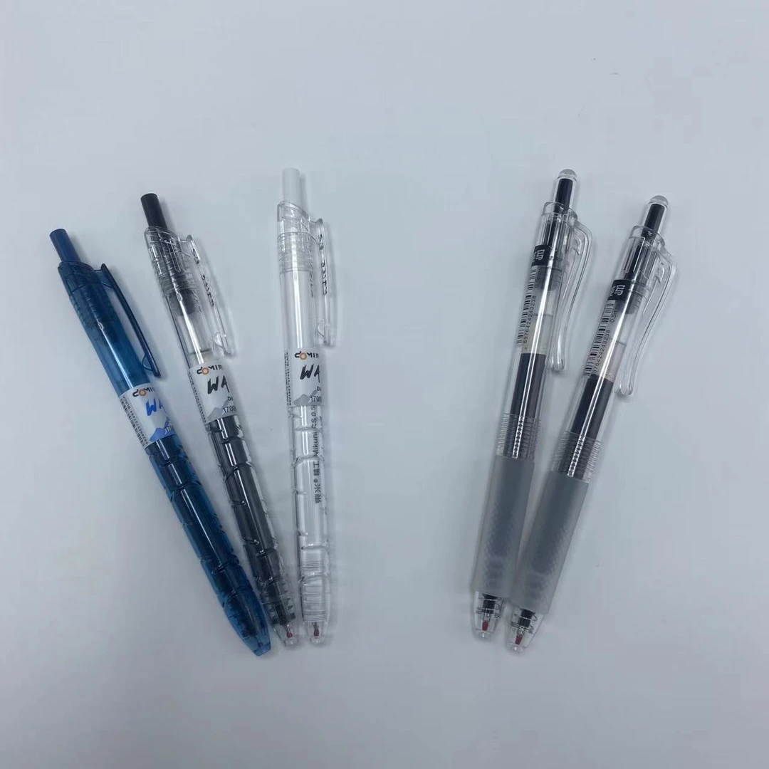 【推荐款/5支】东米宝特瓶三支黑色不同款和LALA巨能写大容量