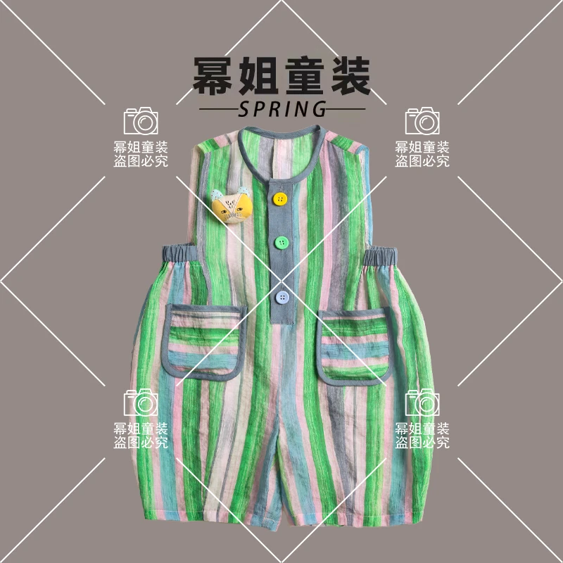 【清凉一夏】幂姐原创儿童外穿裤子时尚休闲夏季背带渔夫裤3099