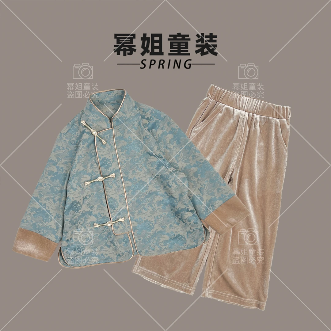 壹号【青蓝冰水】25春季新品男童女童古风提花立领国风汉服上衣6096