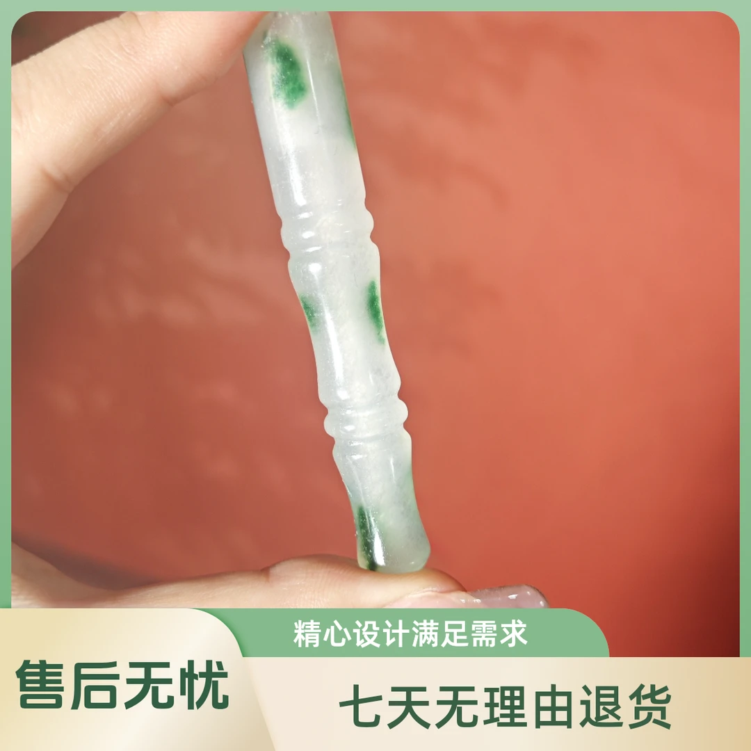小巧精致竹节节节高秀气款（大玉竹节）
