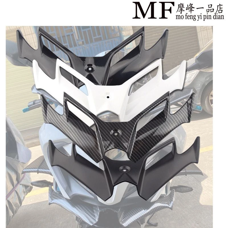 适用春风250SR改装竞技定风翼下唇鸟嘴 定风翼进风翼前大灯护条