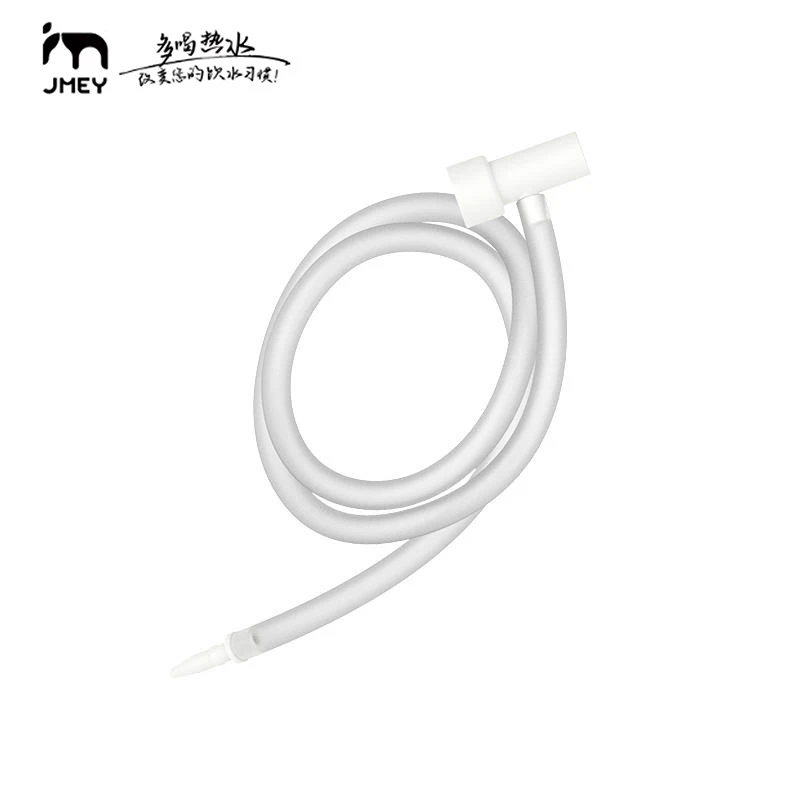 JMEY【配件】即热饮水机原厂配件大全茶吧机热水壶配件