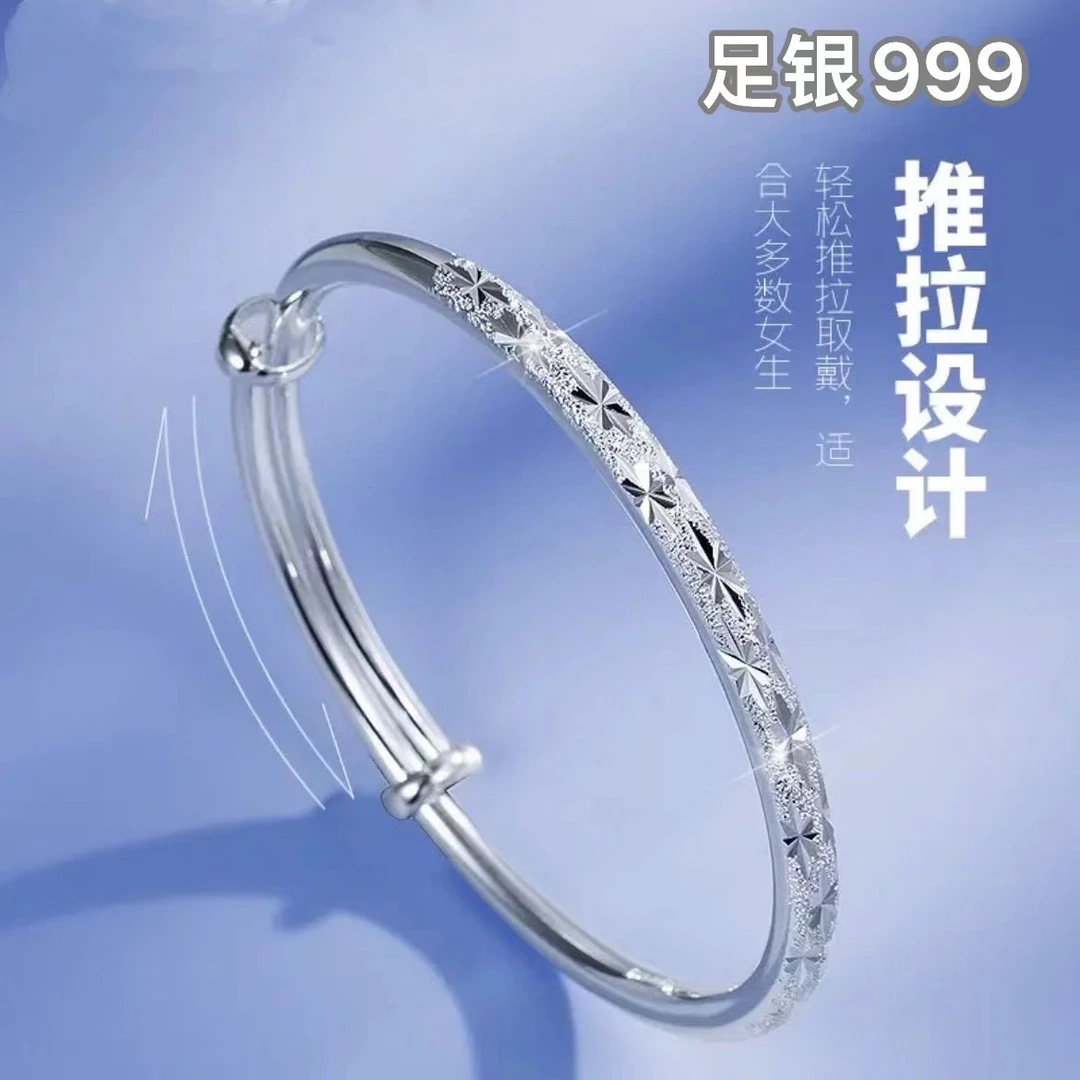 足银手镯 【新人福利】999足银转运珠灯笼手镯素圈银手镯时尚百搭