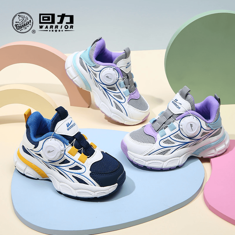Warrior/回力童鞋QD儿童运动鞋2023男童休闲鞋女童跑鞋WZ-762T