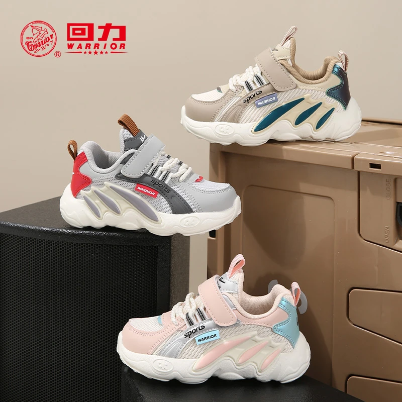 Warrior/回力QD儿童运动鞋2023春夏男童休闲鞋女童跑鞋WZ-438N
