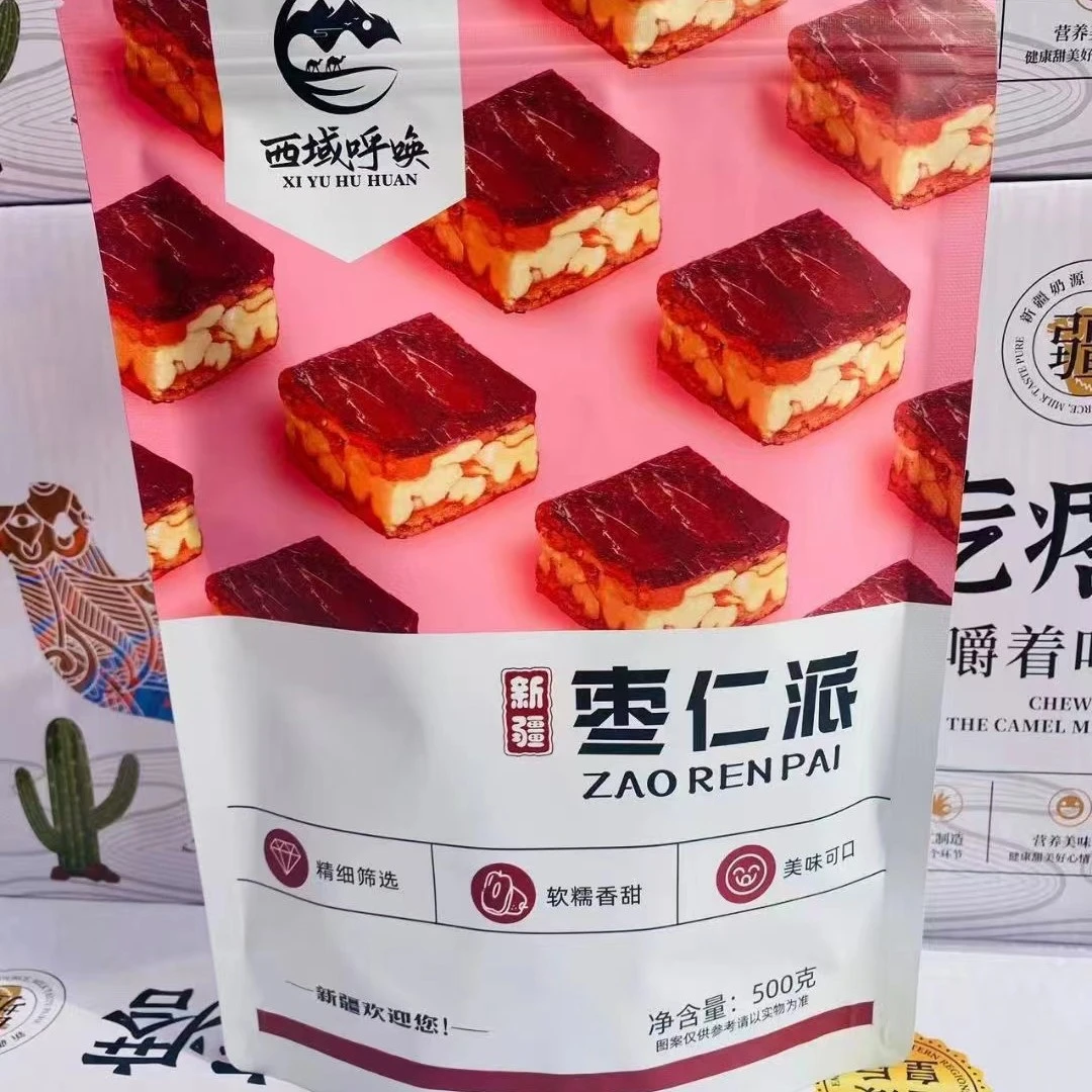 新疆特产 西域呼唤 吊干冬枣枣仁派