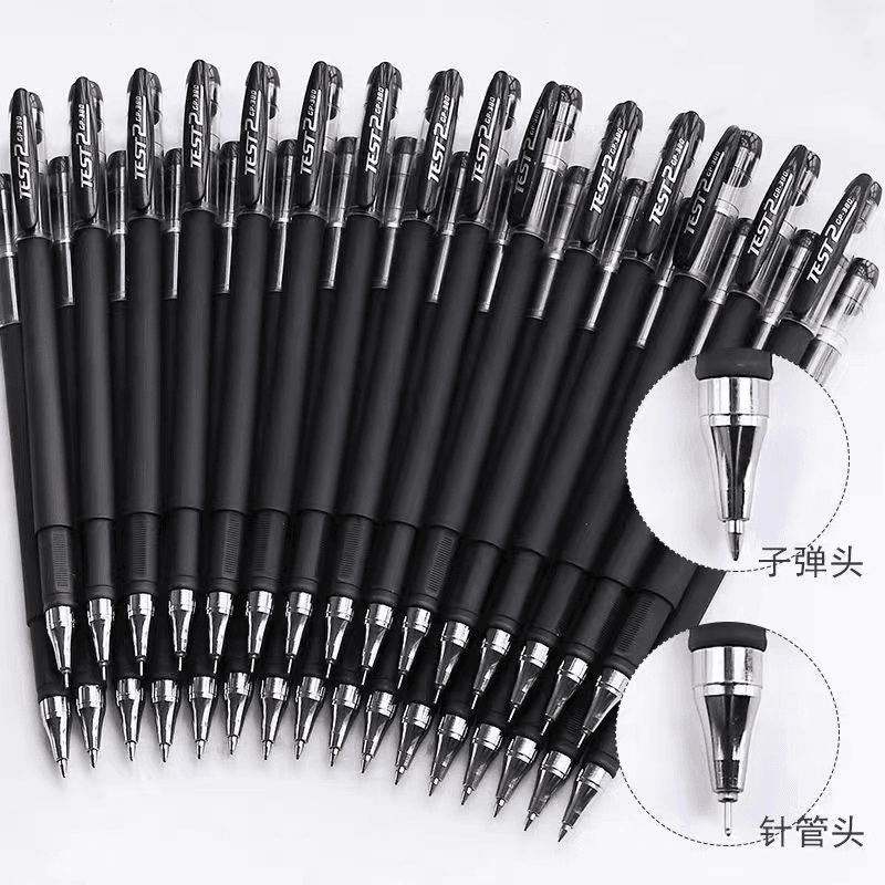 黑色水笔一支  粉丝浮力