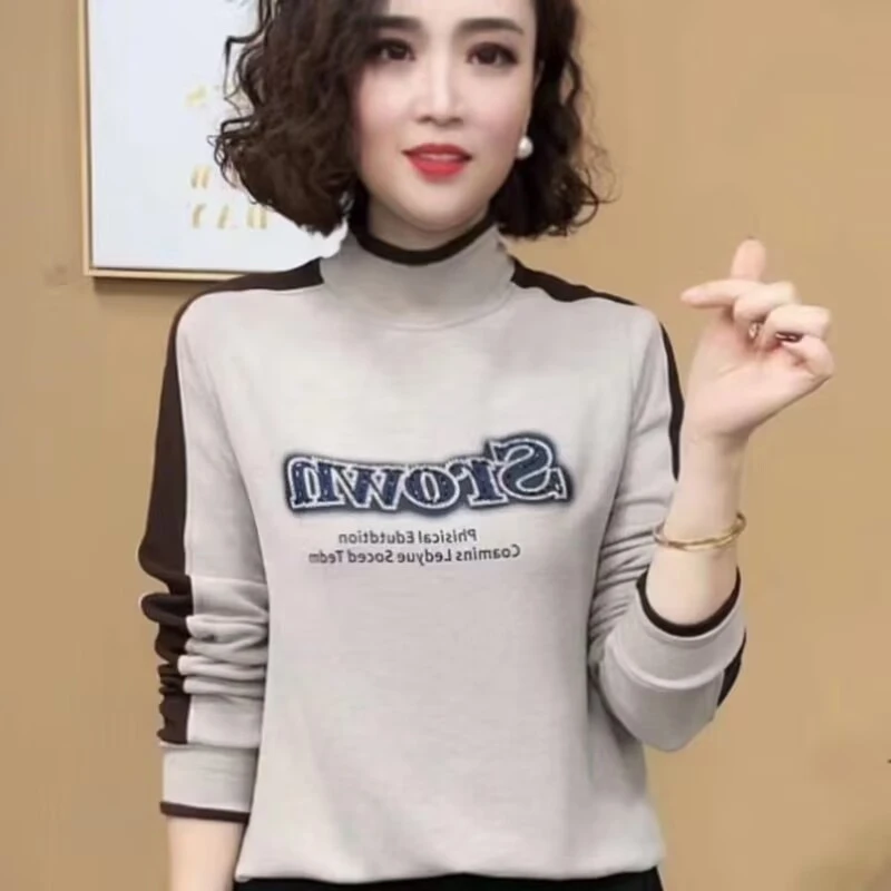 2024新款时尚洋气百搭半高领气质字母长袖打底衫女士上衣显瘦宽松