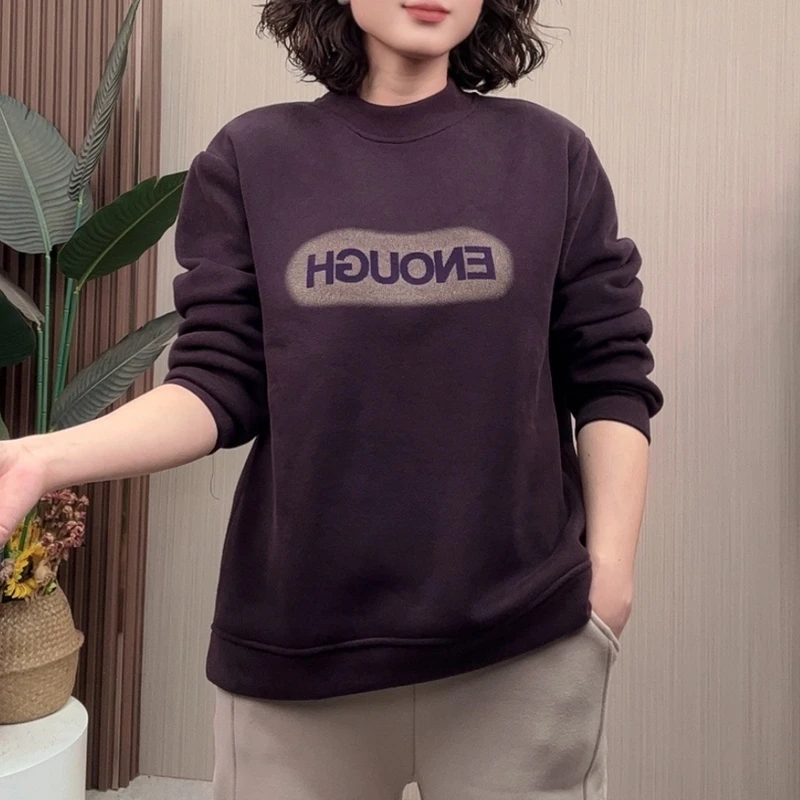 加绒加厚秋冬款2024休闲时尚百搭显瘦圆领植绒字母印花妈妈装卫衣