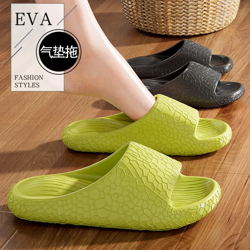 气垫厚底拖鞋居家外穿耐磨情侣eva防滑洗澡速干凉拖鞋男女女士