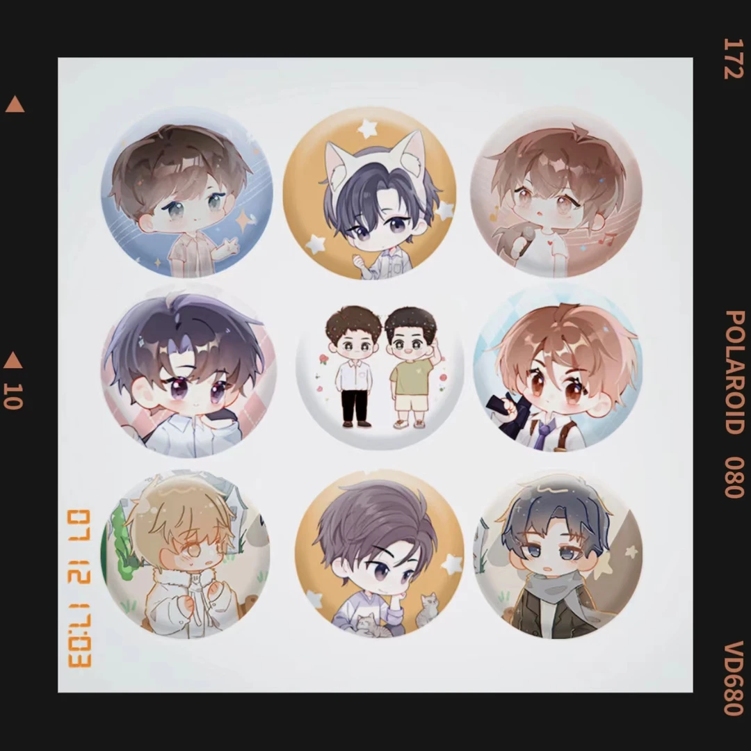 （大促限量）特惠 9.9包邮 周边徽章立牌吧唧