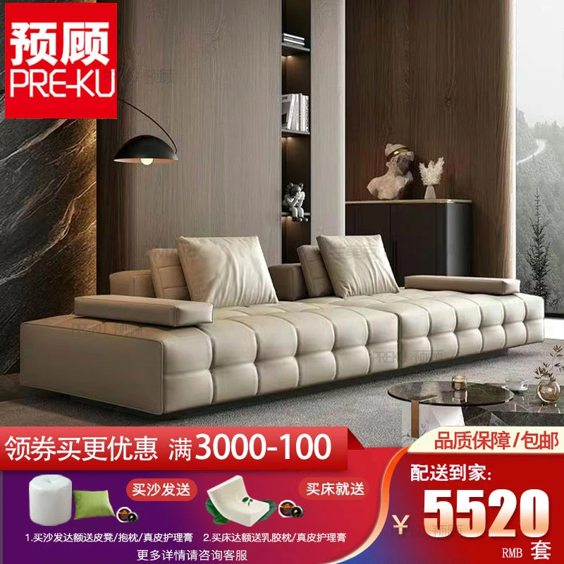 款劳伦斯真皮沙发意式极简豆腐块客厅现代真皮沙发极简沙发网红款