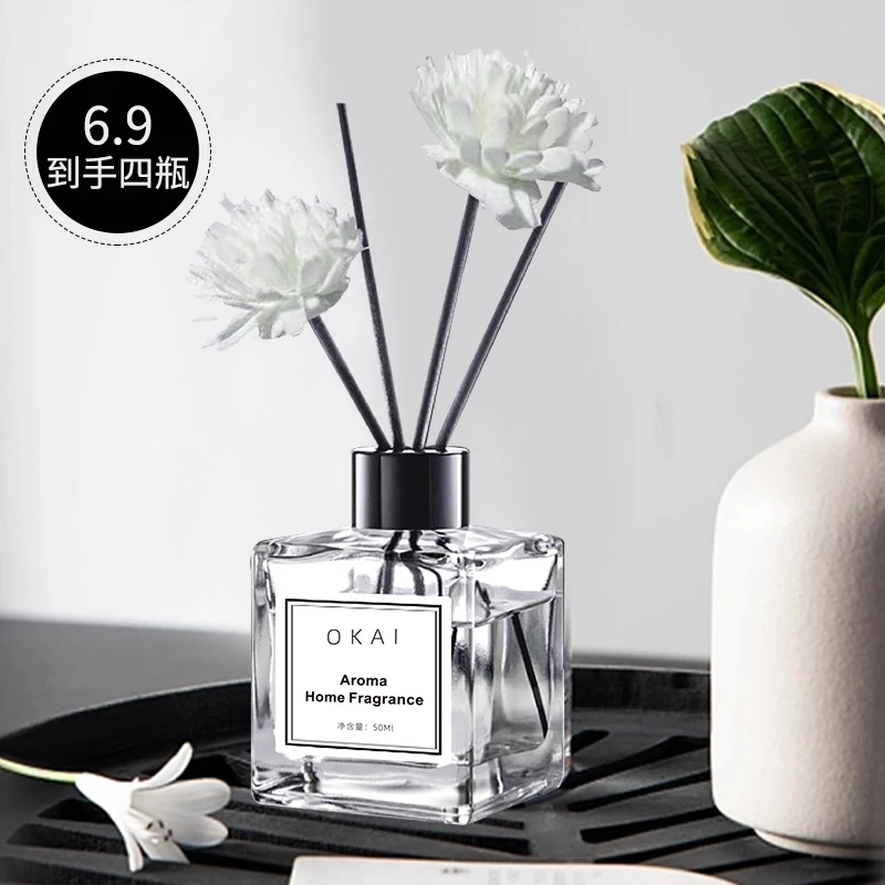 【鹿兄妹甄选】哦开香薰家用室内持久留香房间卫生间祛味无火香氛