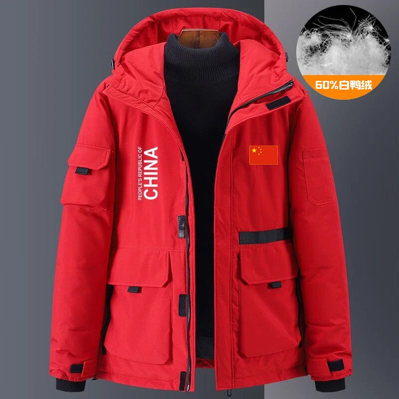 秋冬季中国国家队棉服连帽外套男女新款保暖冬训加厚运动棉衣棉袄