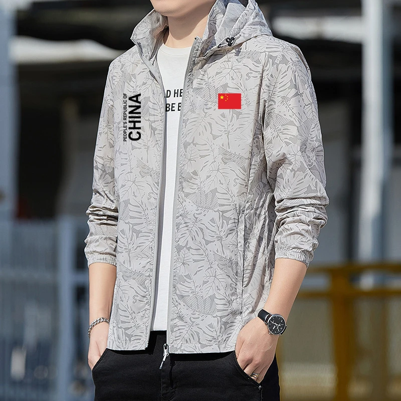 夏季新款防晒衣中国China连帽皮肤衣防晒服男户外垂钓钓鱼服外套