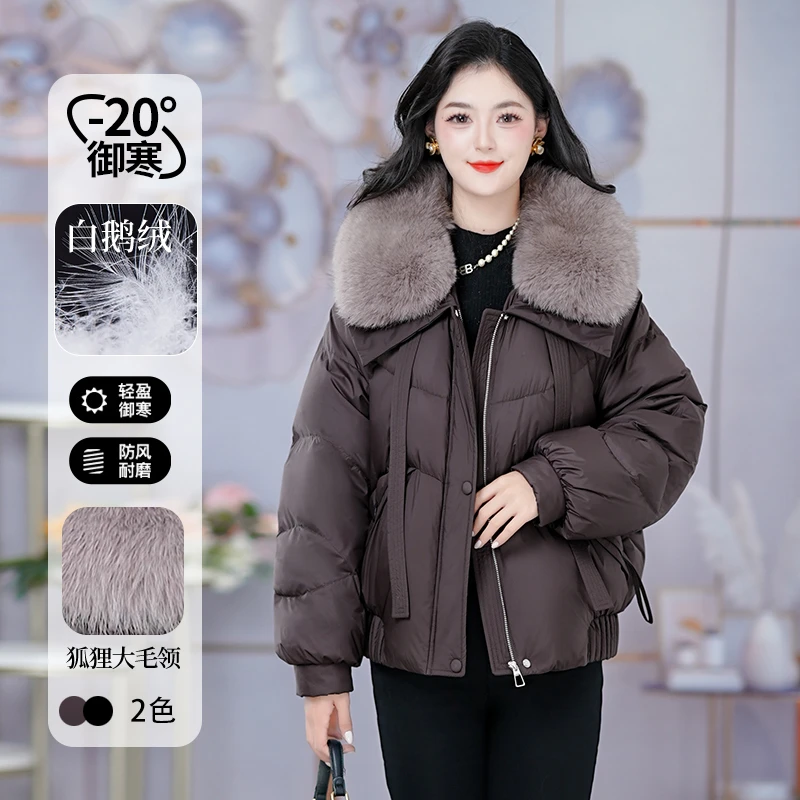 【真狐狸毛领鹅绒服】新款白鹅绒服时尚保暖冬季加绒加厚羽绒服女