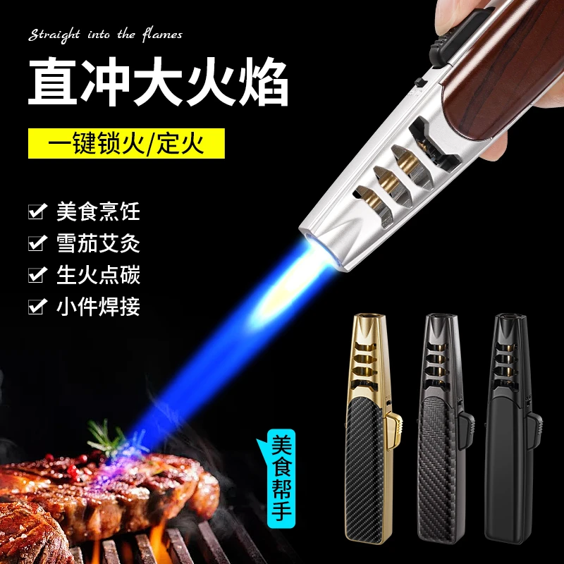 高颜值手持焊枪防风打火机充气点雪茄艾灸户外烧烤喷枪点火器耐用