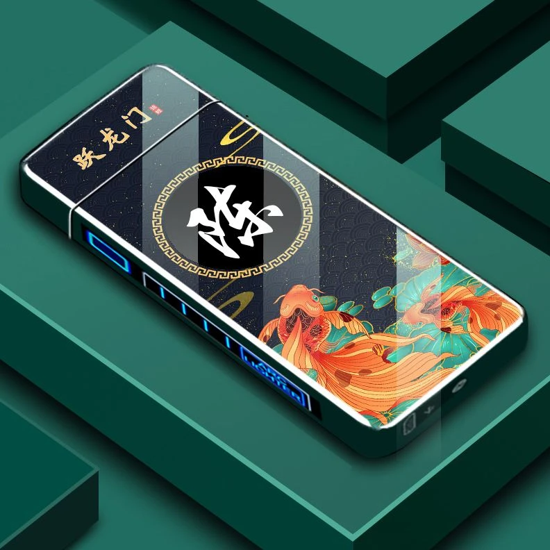 网红百家姓充电打火机双电弧防风创意个性定制耐用高档礼盒送男友