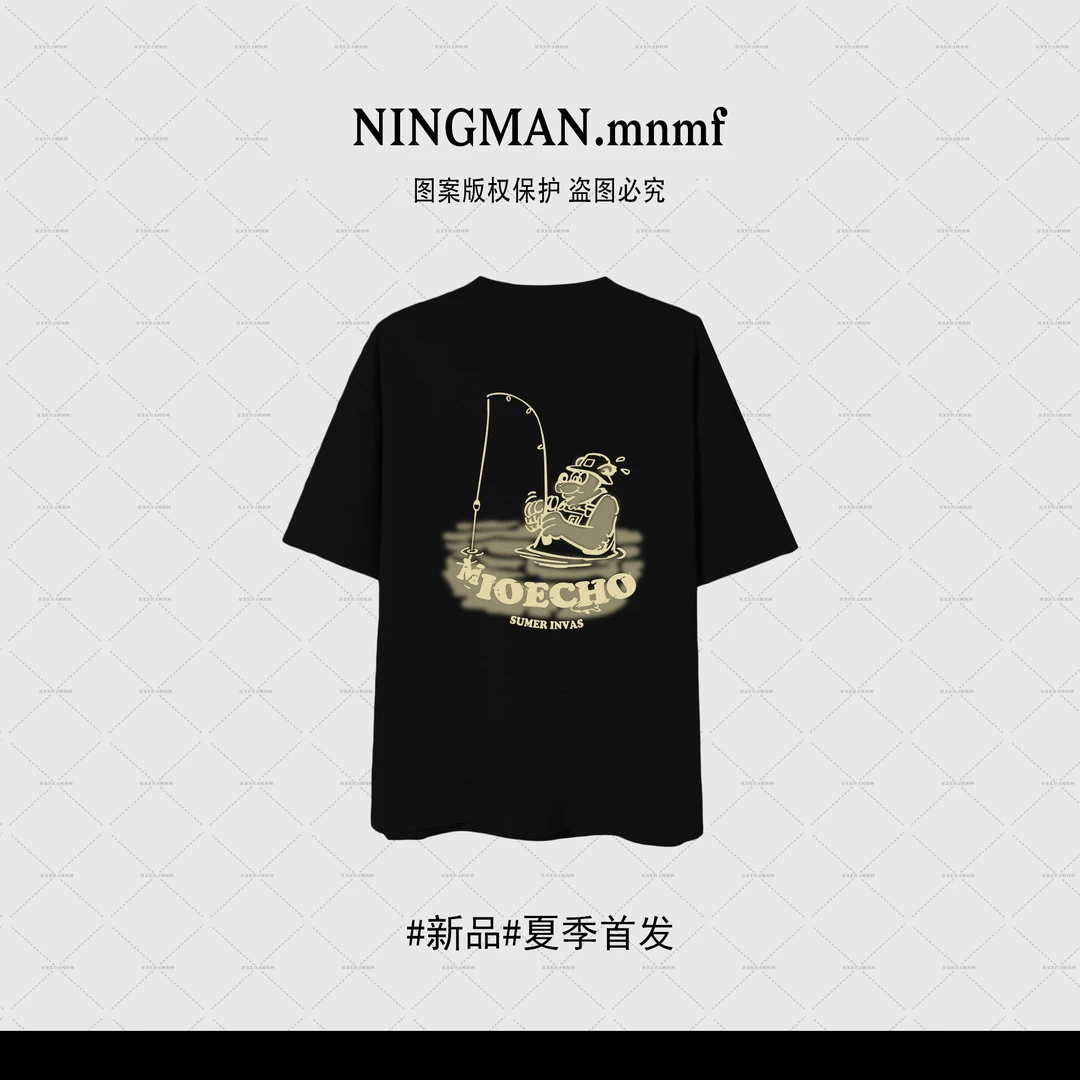 mnmf金牌钓手纯棉黑色短袖t恤女2024新款爆款宽松上衣女装夏季ins