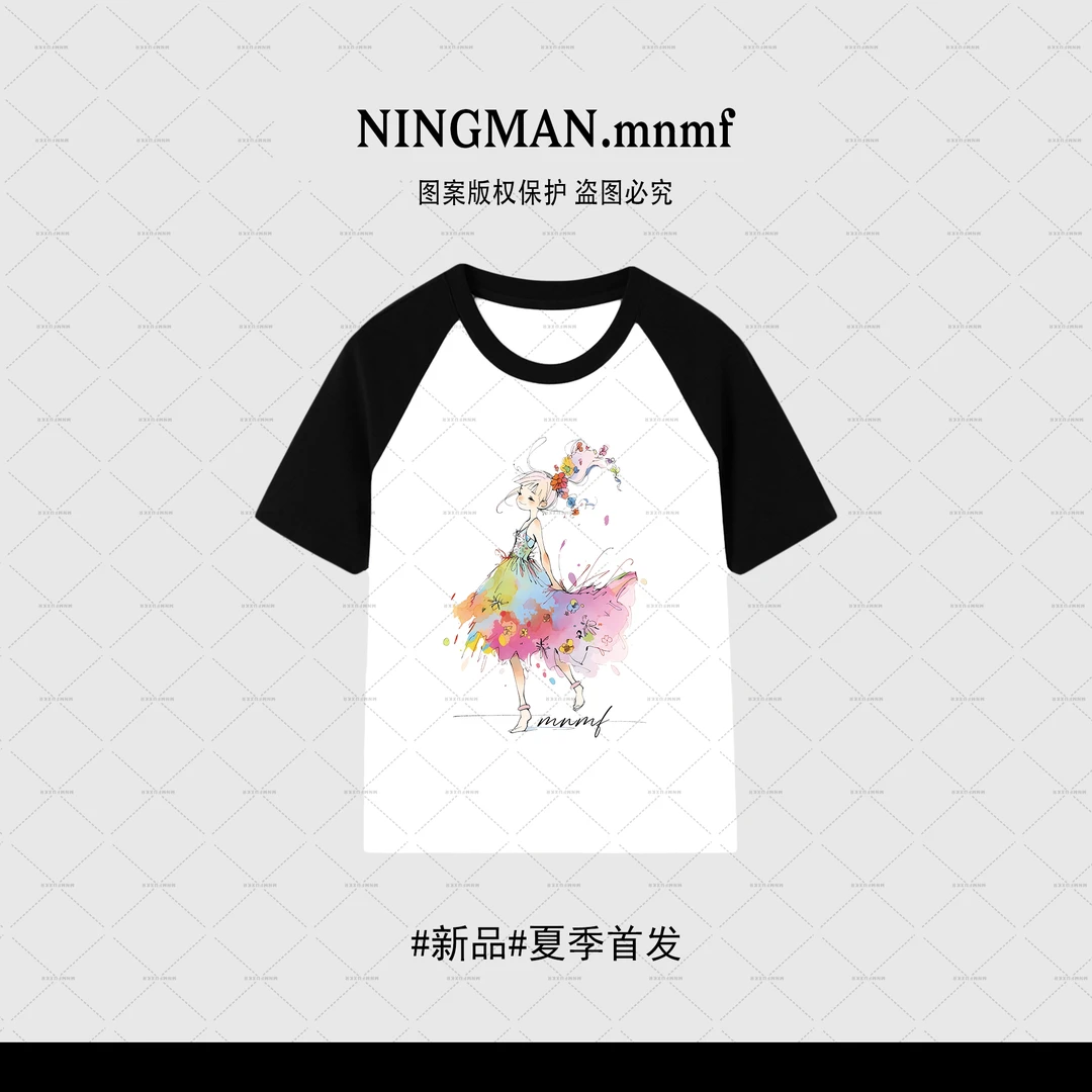 mnmf森系女孩纯棉插肩短袖t恤女夏季新款宽松设计感小众上衣服ins