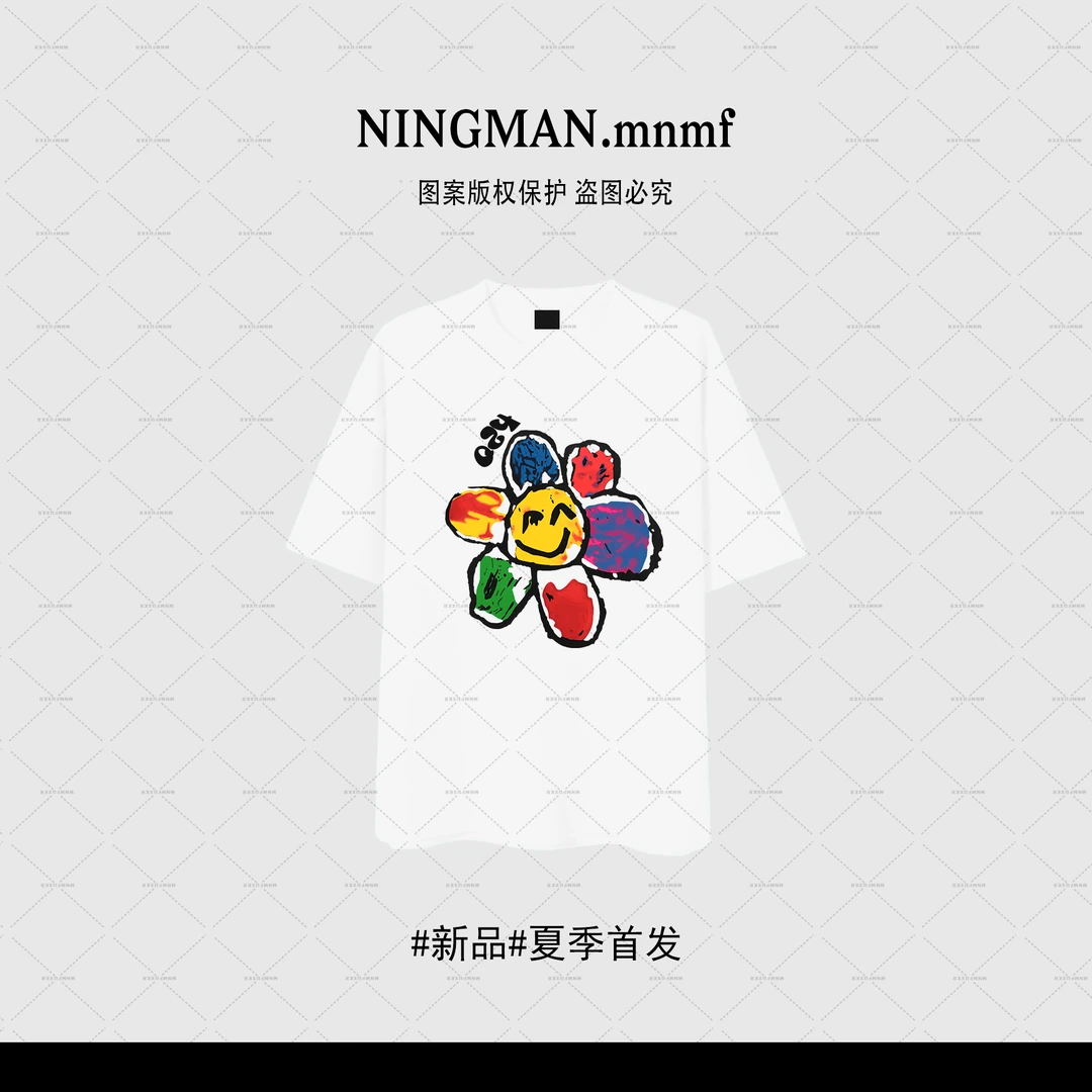 mnmf纯棉太阳花白色短袖t恤女2024新款爆款宽松设计感小众上衣ins