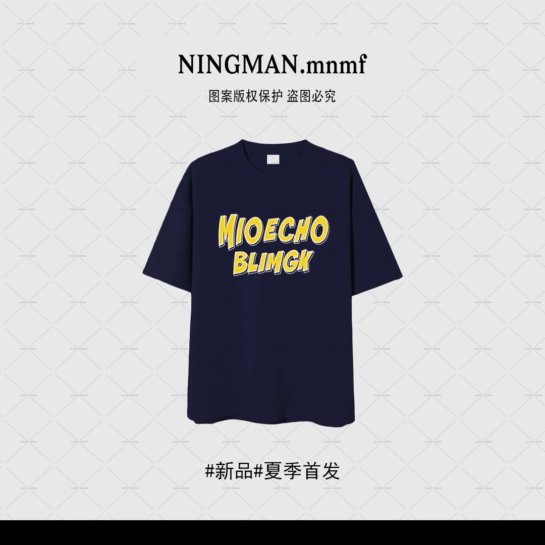 mnmf美式复古纯棉字母印花短袖t恤女宽松上衣时尚洋气时髦打底衫