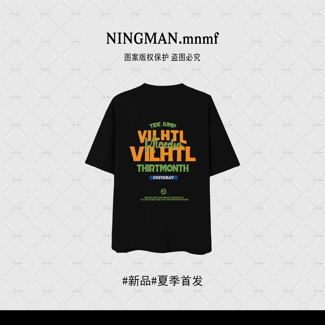 NINGMAN纯棉黑色遮肉显瘦女士t恤短袖夏季新款宽松休闲百搭上衣服