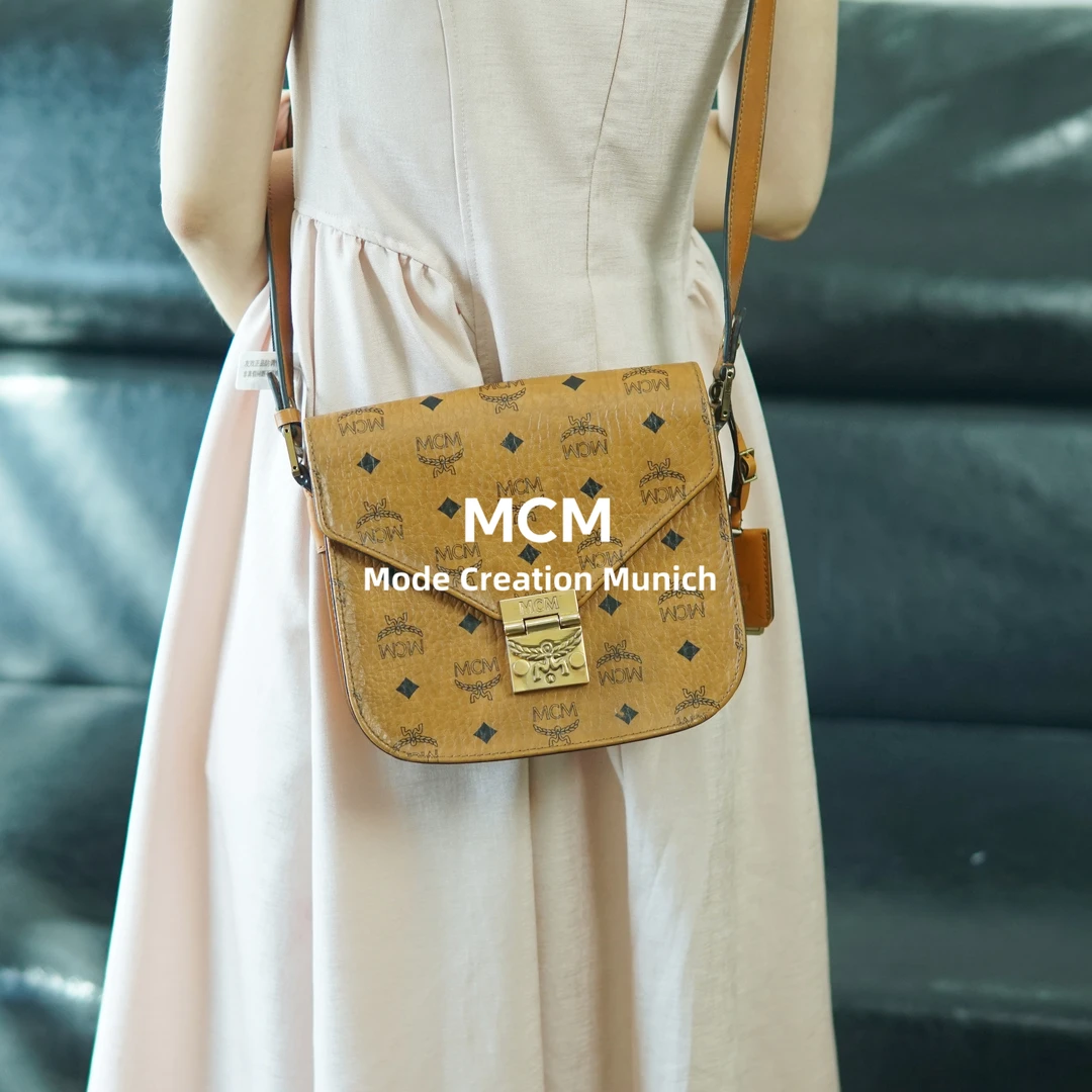 95新 MCM 干邑色马蹄包/bb08618076/8076/t台