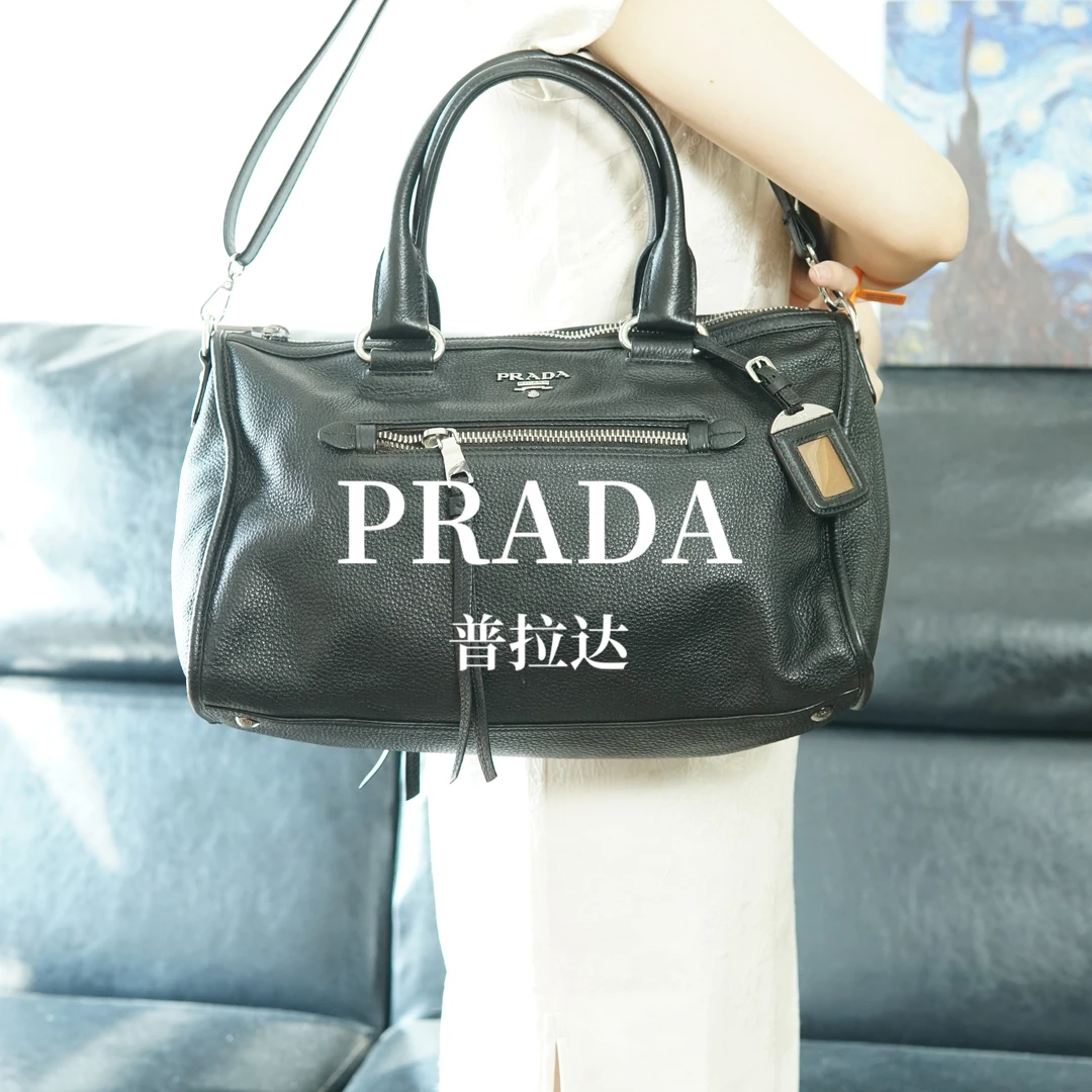 95新 Prada/普拉达 黑银斜挎托特包/PP08620017/0017/T台