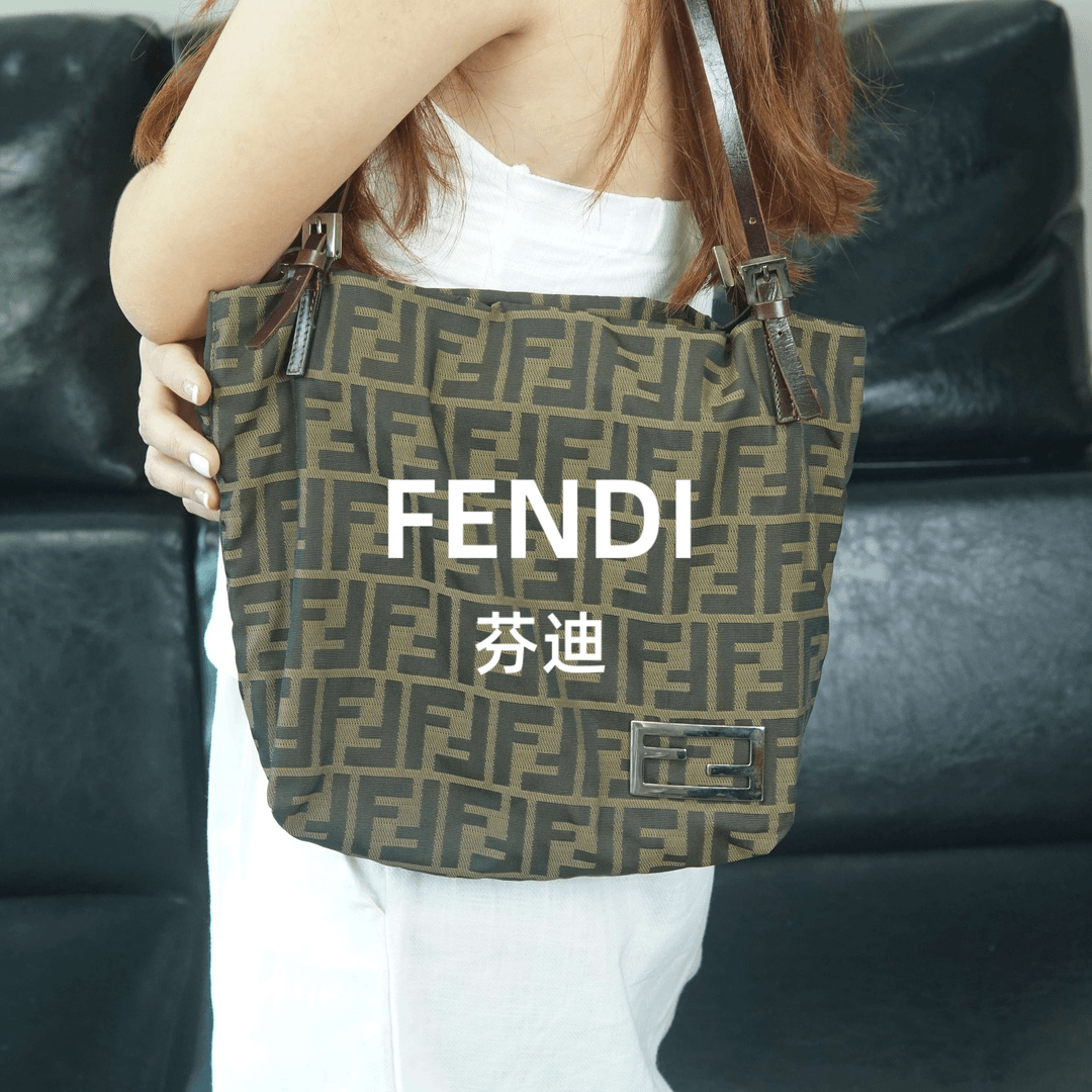 95新 FENDI/芬迪 老花水桶手提包/YJ07106009/09