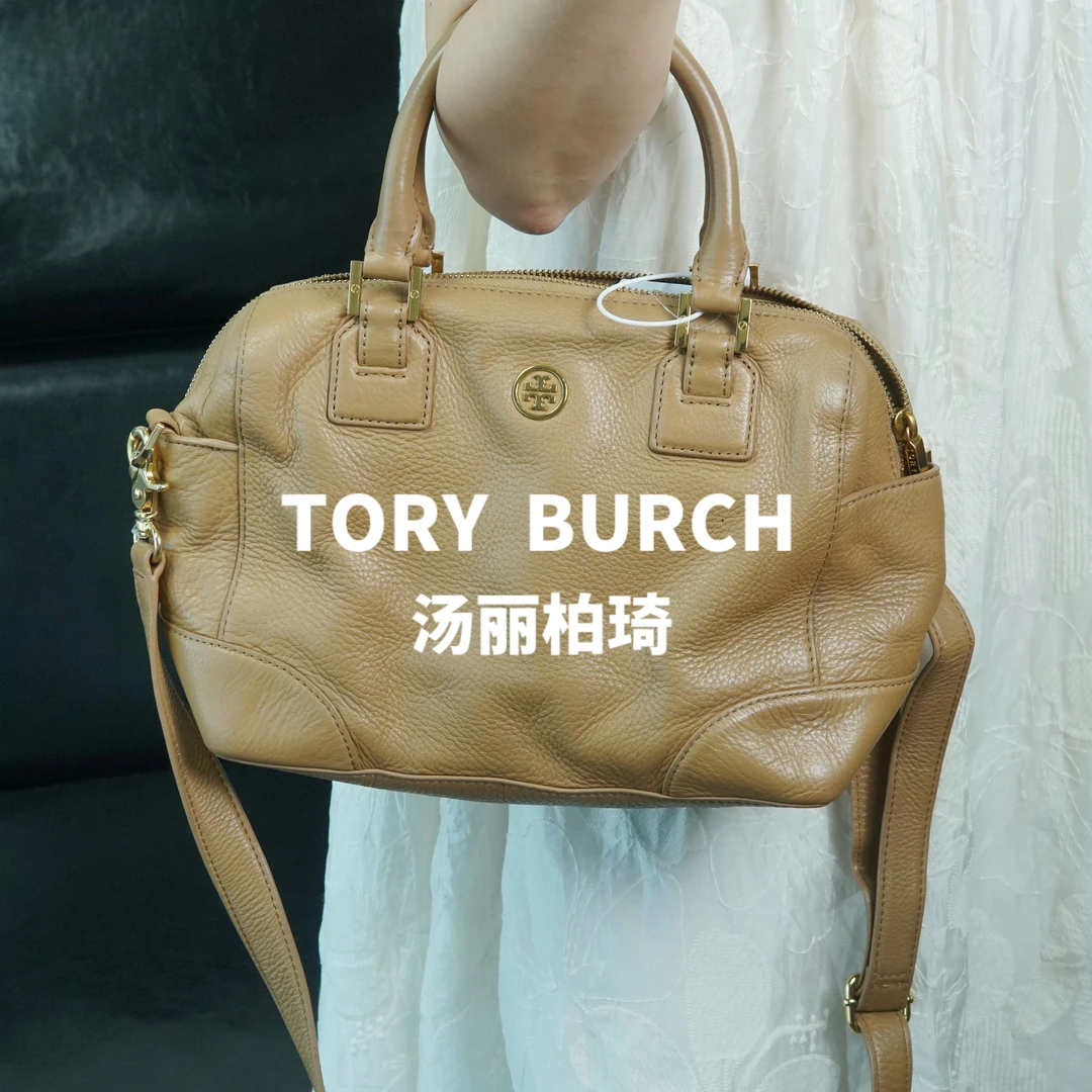 95新 Tory Burch/汤丽柏琦 棕色手提斜挎包/JJ07514096/09