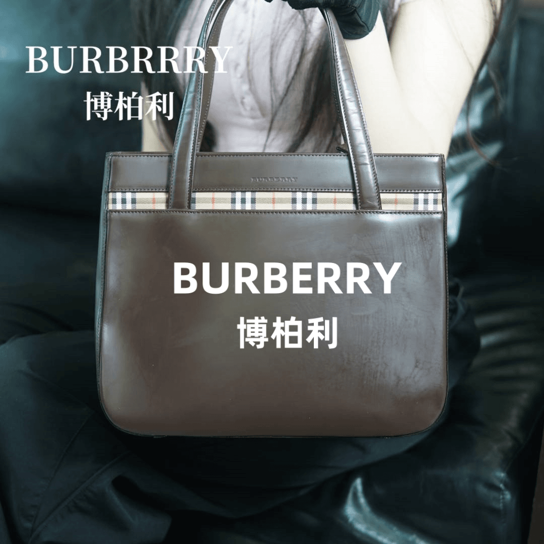 99新 BURBERRY/博柏利 手提包时尚/JJ06105532/09