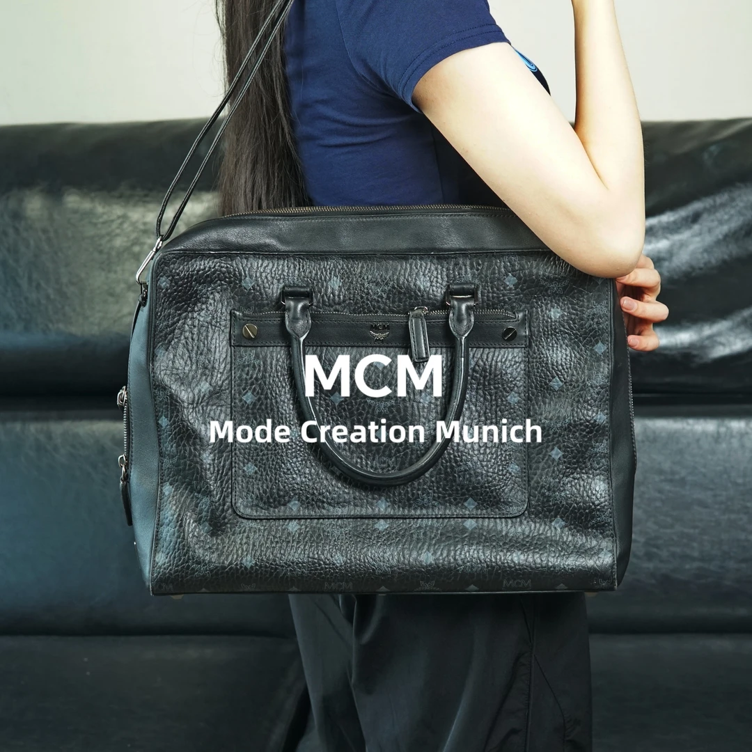 95新 MCM 黑色老花公文包/JZ05517007/09
