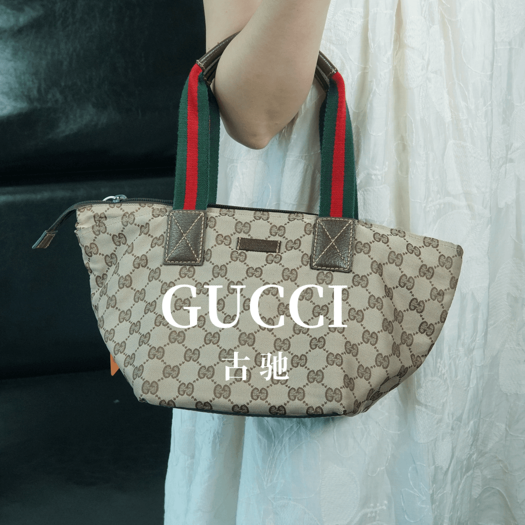 95新 GUCCI/古驰 红绿带老花菜篮子手提包/FYJJ07115318/09