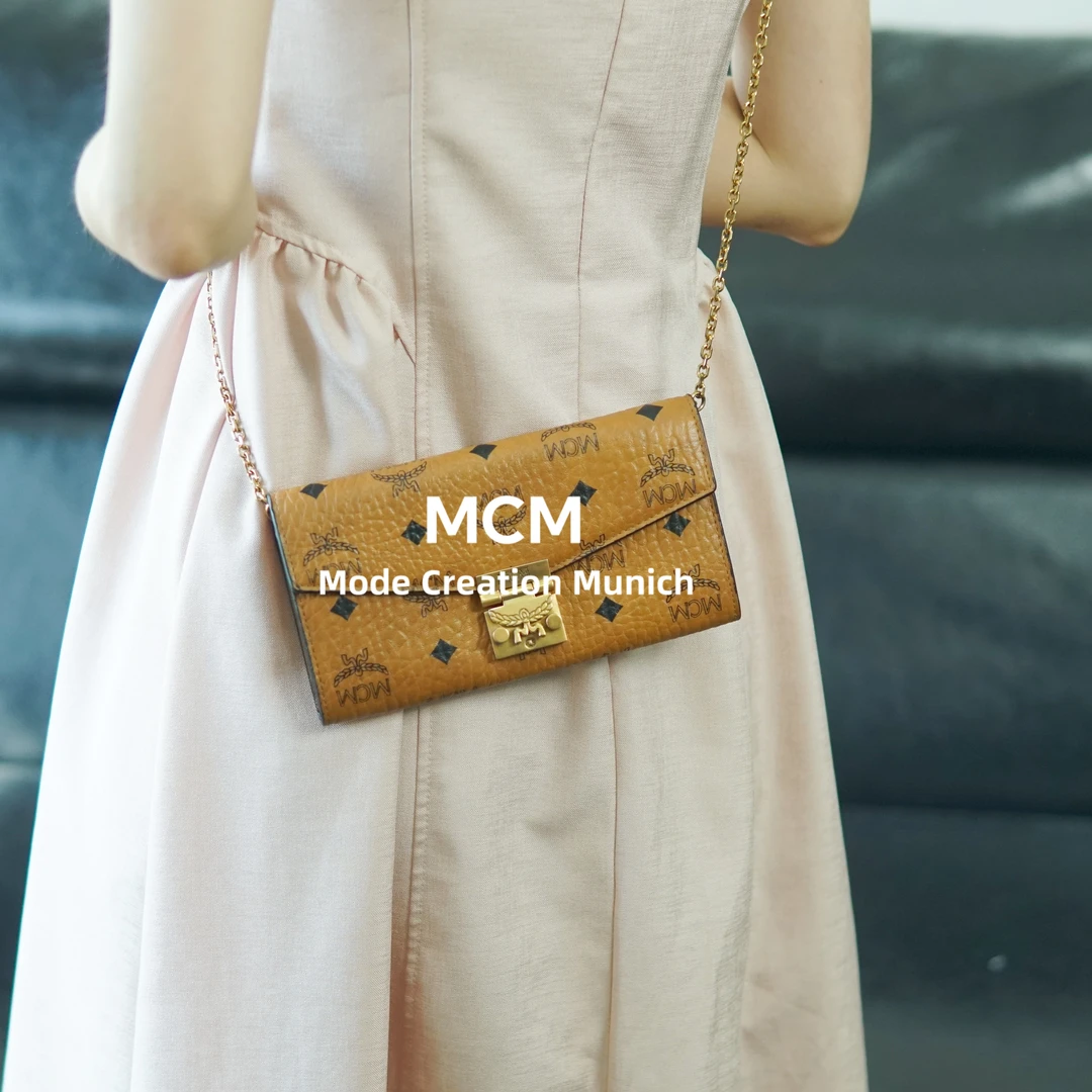 95新 MCM 干邑色 链条斜挎包/DH08603534/t台