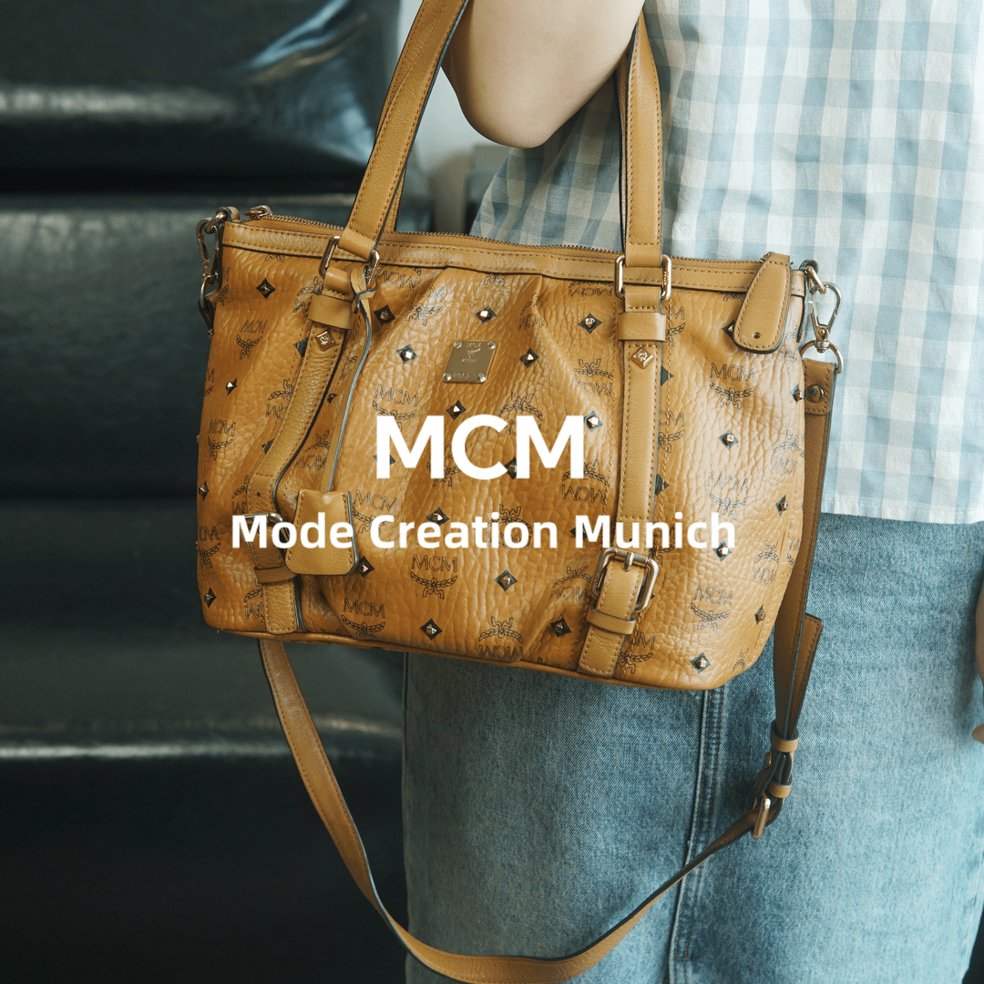 95新 MCM 干邑色 派拉蒙/手提包/斜挎包/WJ07711029/09