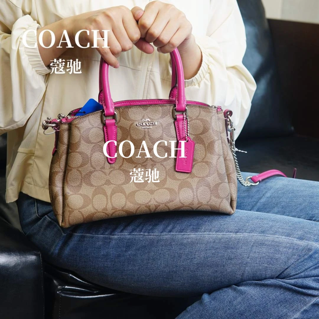 95新 COACH/蔻驰 腋下斜挎包/FYJJ06217855/09