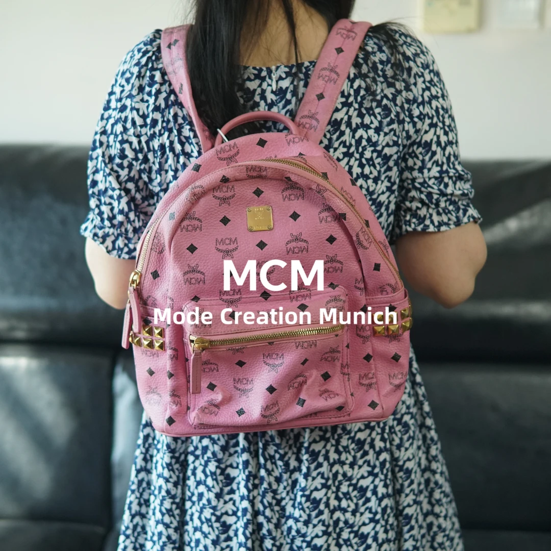 95新 MCM 粉色双肩包/BB08504022/4022/T台