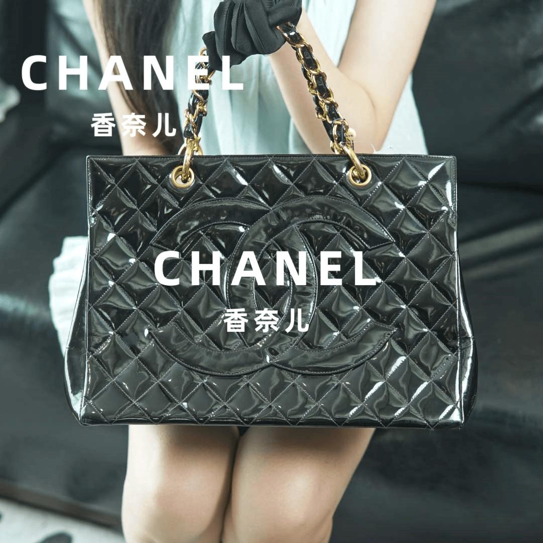 95新 Chanel/香奈儿 黑金漆皮GST手提单肩包/PJ05507828/09