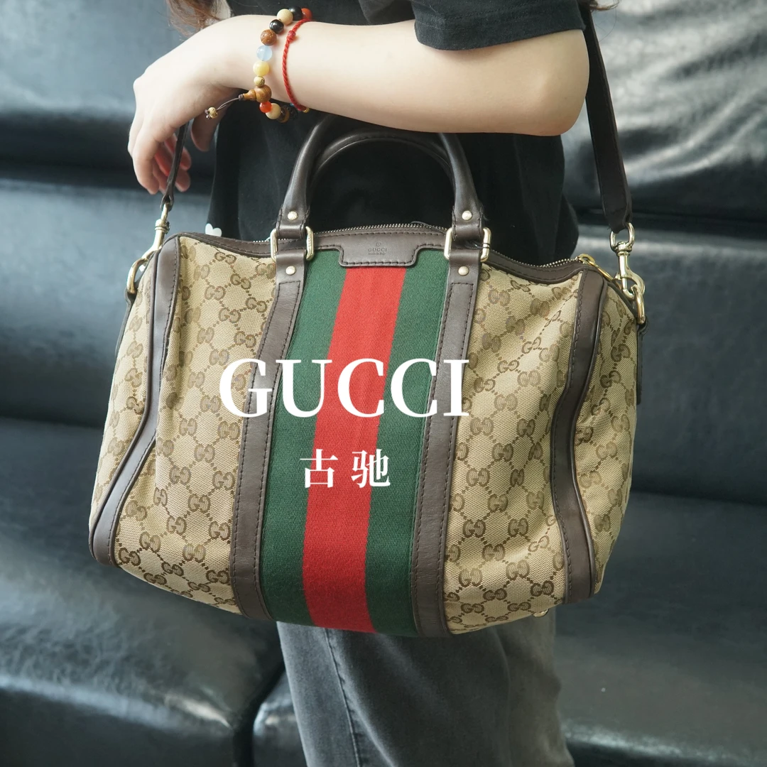 95新 GUCCI/古驰  波士顿枕头包/SS07612038/2038