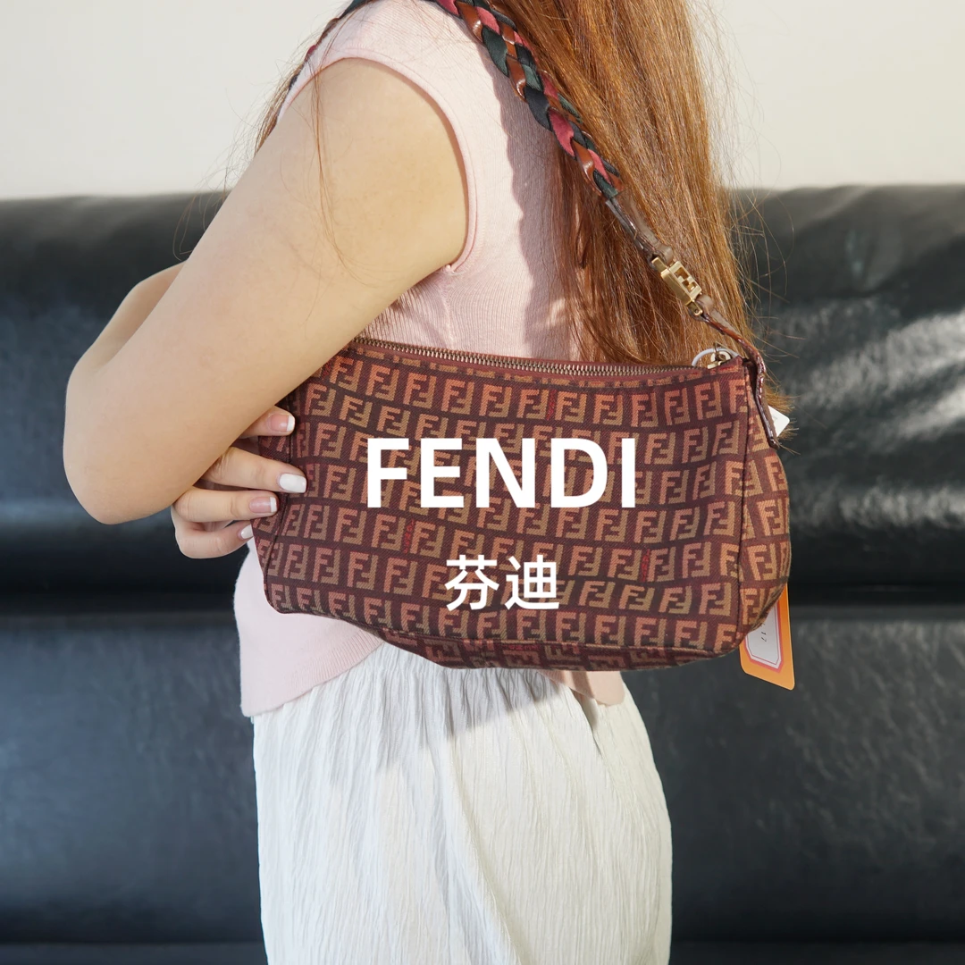 95新 FENDI/芬迪 编织款饭盒包/单肩腋下包/JJ07115310/09