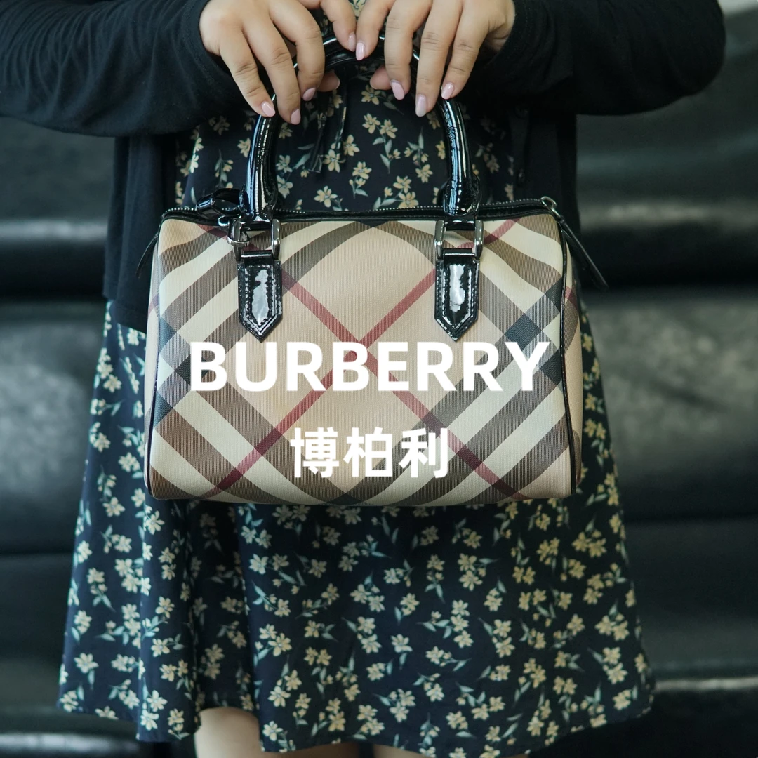 95新 BURBERRY/博柏利 格纹枕头包/F3LX07611005/1005