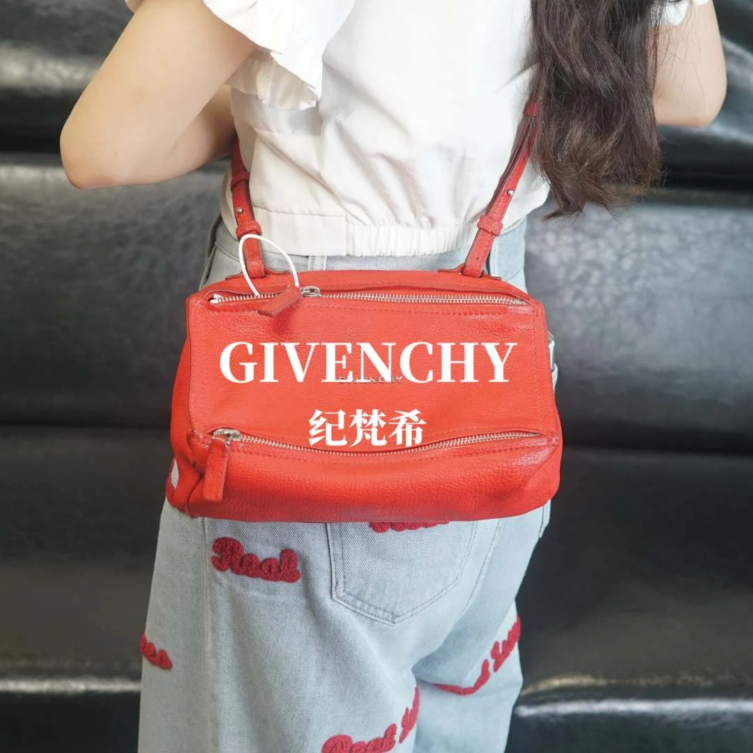 95新 Givenchy/纪梵希 三角盒子包/RX05407003/09