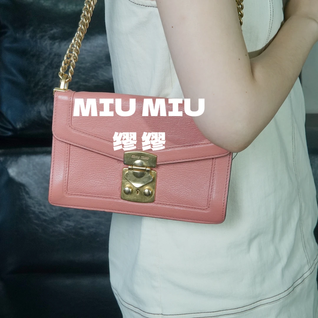 95新 MIU MIU/缪缪 miumiu  粉色信封链条斜挎包/BB07718030/09