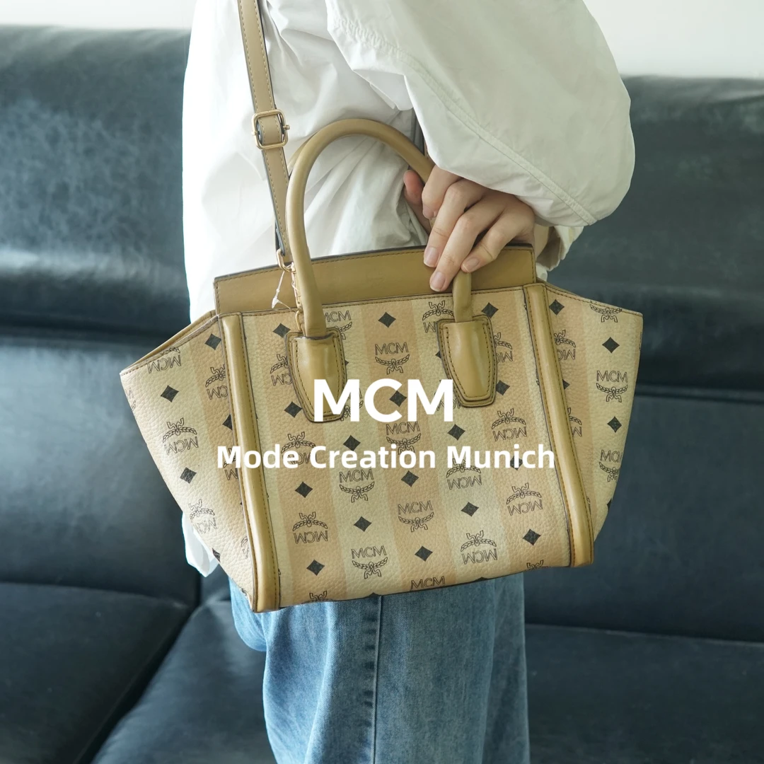 95新 MCM 拼色饺子包/TC07527087/t台